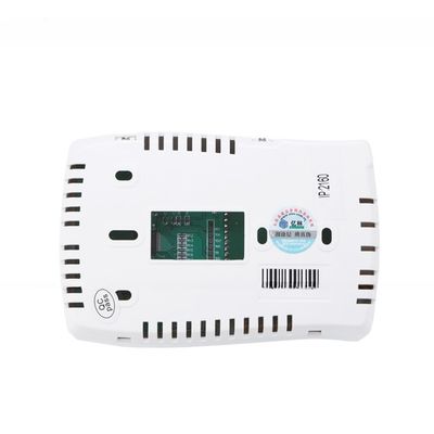 AC205/AC819 無線室温計で最適温度管理を体験する